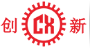 東(dong)莞(guan)市(shi)創新(xin)機械設備有(you)限(xian)公司(si)