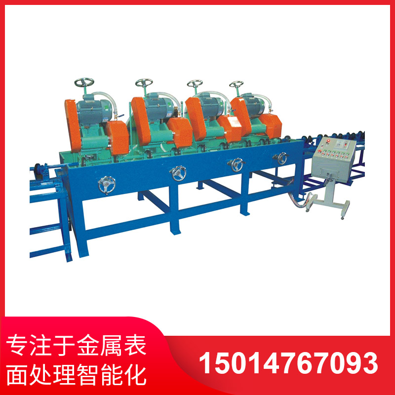 抛光機(ji)該(gai)怎(zen)麼(me)挑(tiao)選(xuan)抛(pao)光磨料(liao)呢？