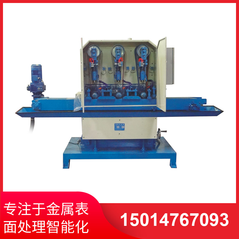 水磨拉(la)絲機給(gei)工(gong)廠應用産能帶來(lai)的優勢