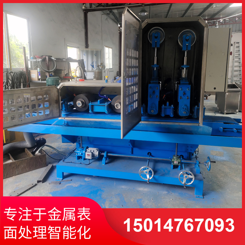 二砂二(er)輪(lun)輸送水磨(mo)機
