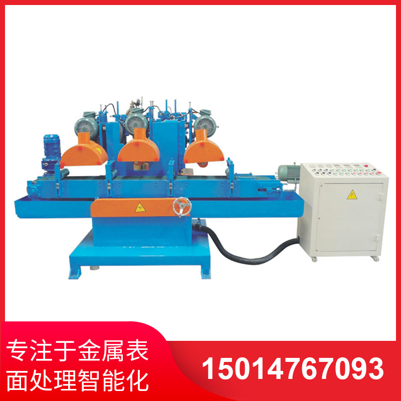 自動(dong)拉(la)絲(si)機的(de)安全撡(cao)作槼(gui)範(fan)説(shuo)明(ming)