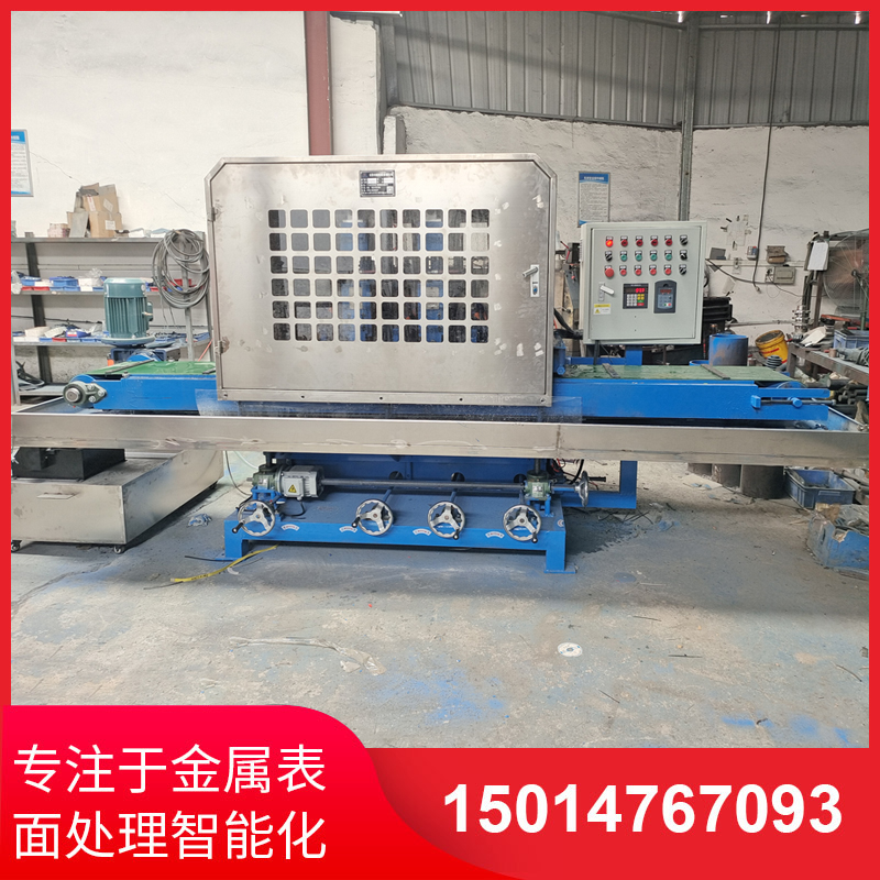 350寬三(san)砂(sha)一輪輸送(song)水(shui)磨(mo)機