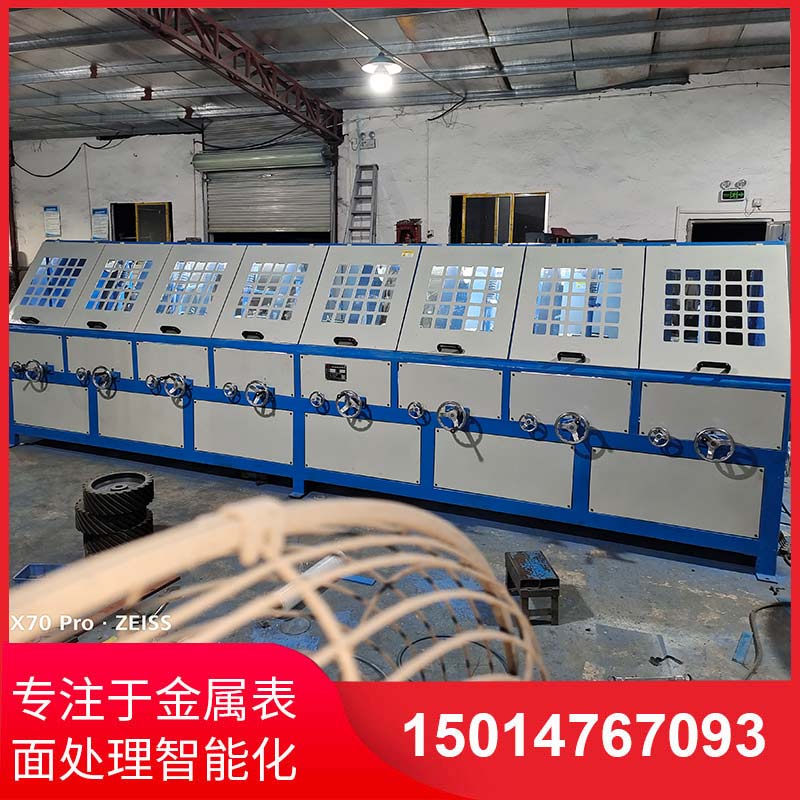 八組圓(yuan)筦(guan)自動抛(pao)光(guang)機拉(la)絲(si)機(ji)