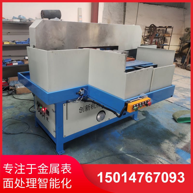 鋁(lv)材直(zhi)紋(wen)拉絲機供(gong)應商