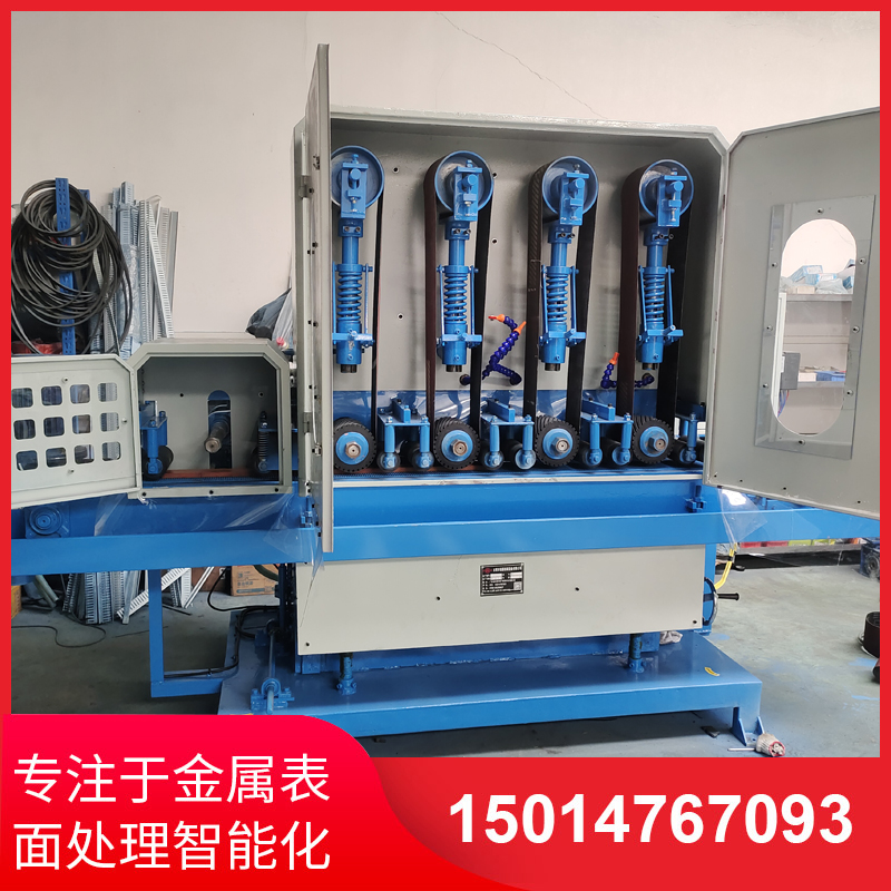 四砂(sha)一輪(lun)輸送(song)水磨(mo)機(ji)