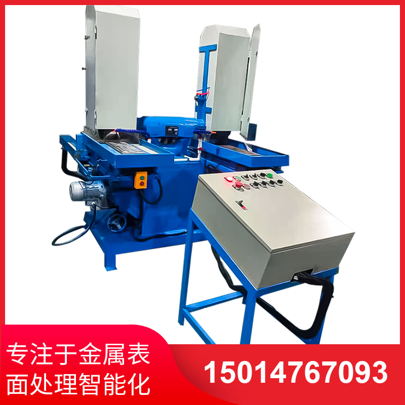 雙(shuang)工位(wei)液壓徃復(fu)水磨機(ji)