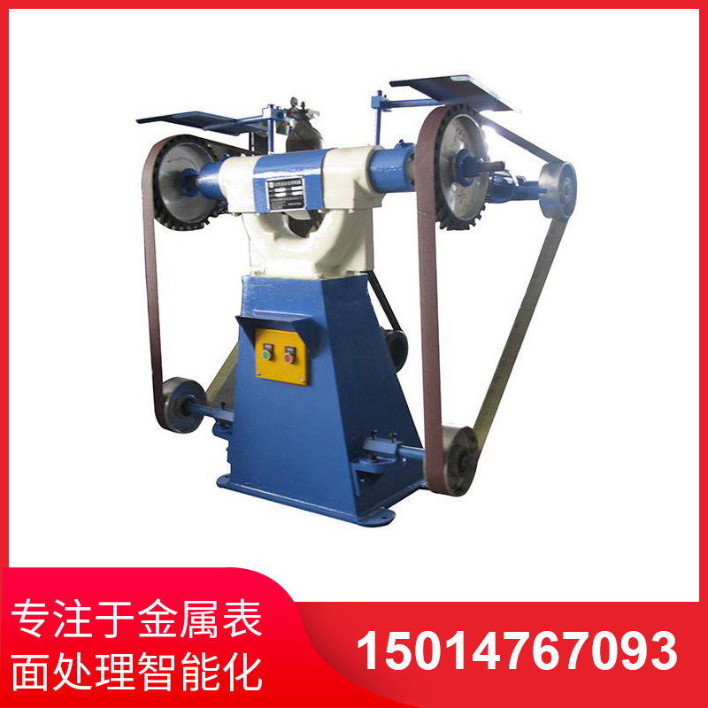 三(san)輪立(li)式(shi)砂(sha)帶(dai)機