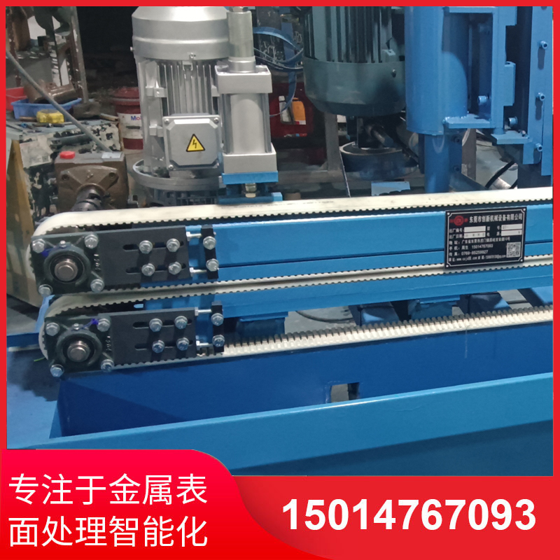 自動(dong)側麵(mian)砂光機(ji)