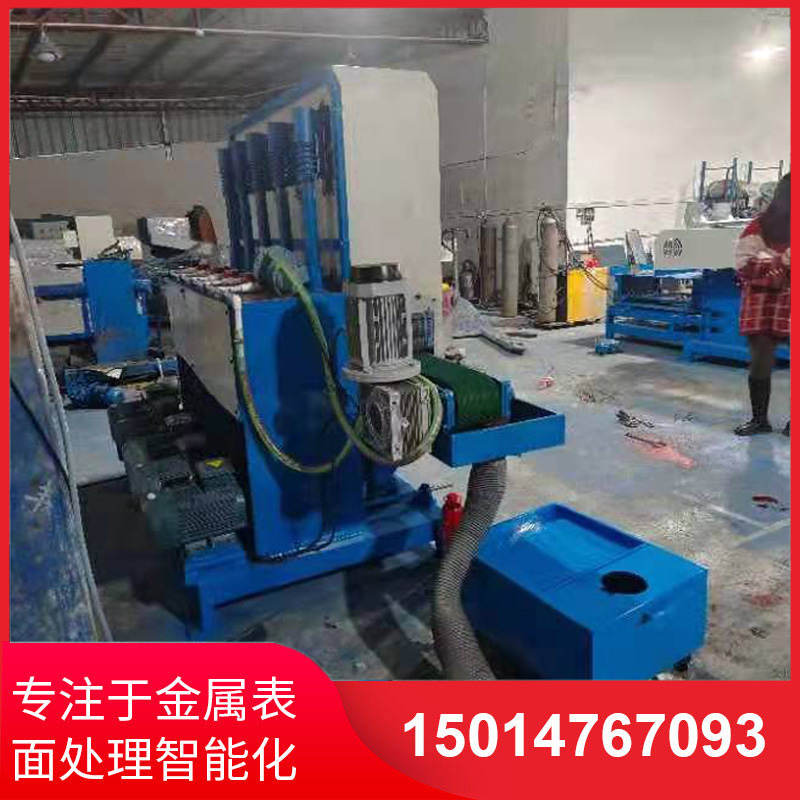 水(shui)磨拉絲(si)機